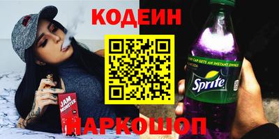 тгк Кандалакша