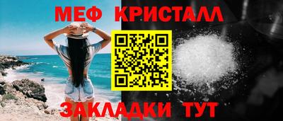 Альфа ПВП Канаш