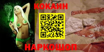 Альфа ПВП Канаш