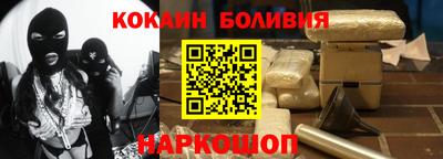 Альфа ПВП Канаш