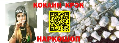 Альфа ПВП Канаш