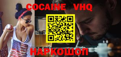 тгк Кандалакша