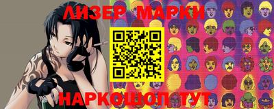 Альфа ПВП Канаш