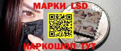 тгк Кандалакша