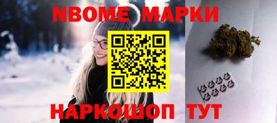 Альфа ПВП Канаш