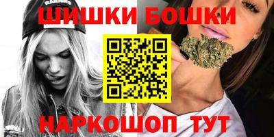 Альфа ПВП Канаш