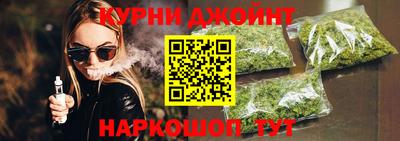 шишки Камышлов