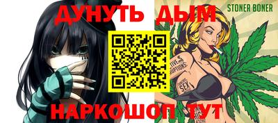 Альфа ПВП Канаш