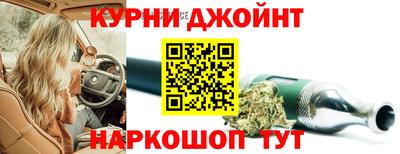 Альфа ПВП Канаш