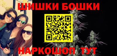 Альфа ПВП Канаш