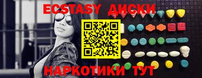 Альфа ПВП Канаш