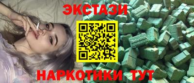 тгк Кандалакша