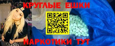 тгк Кандалакша