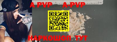 шишки Камышлов