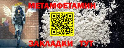 тгк Кандалакша