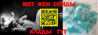 тгк Кандалакша