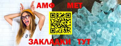 тгк Кандалакша