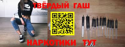 Альфа ПВП Канаш