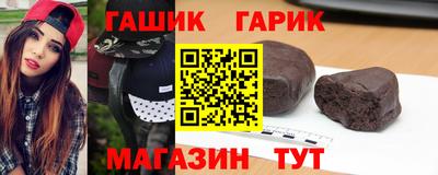 тгк Кандалакша