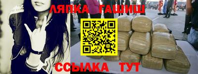 шишки Камышлов