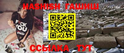 Альфа ПВП Канаш