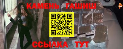 Альфа ПВП Канаш