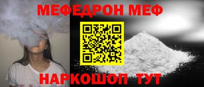 шишки Камышлов