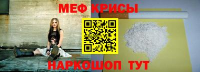 шишки Камышлов