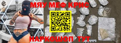 Альфа ПВП Канаш