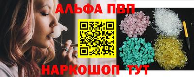 тгк Кандалакша