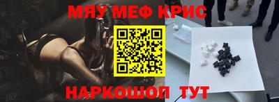 шишки Камышлов