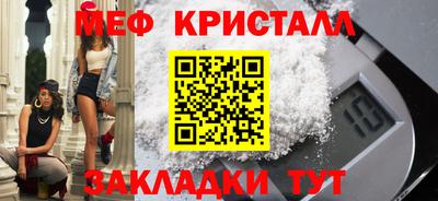 Альфа ПВП Канаш